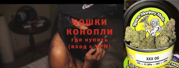 кокаин премиум Горнозаводск