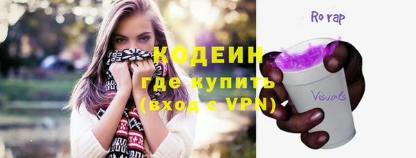 гашик Горно-Алтайск
