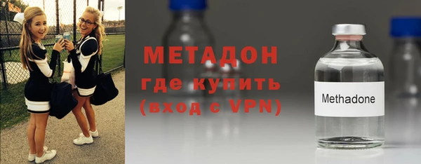 кокаин Горняк
