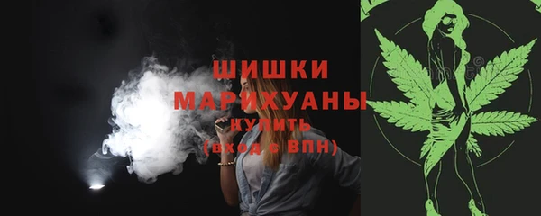 гашик Горно-Алтайск