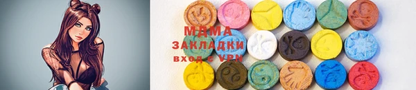 гашик Горно-Алтайск