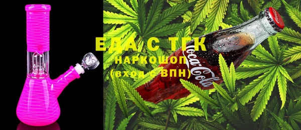 гашик Горно-Алтайск
