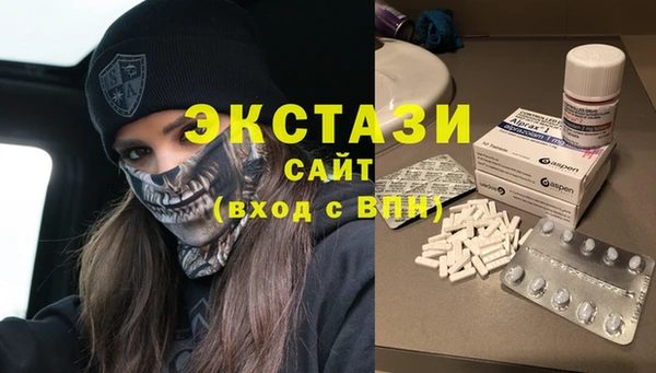 гашик Горно-Алтайск