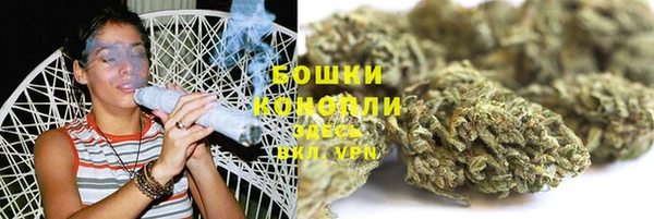 кокаин Горняк