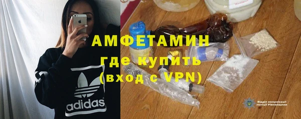 кокаин Горняк