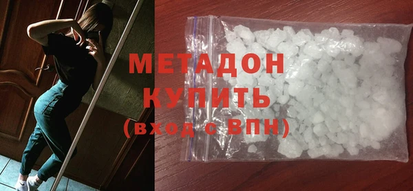 гашик Горно-Алтайск